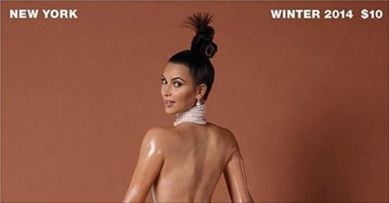 Kim Kardashian Ass Shots 54