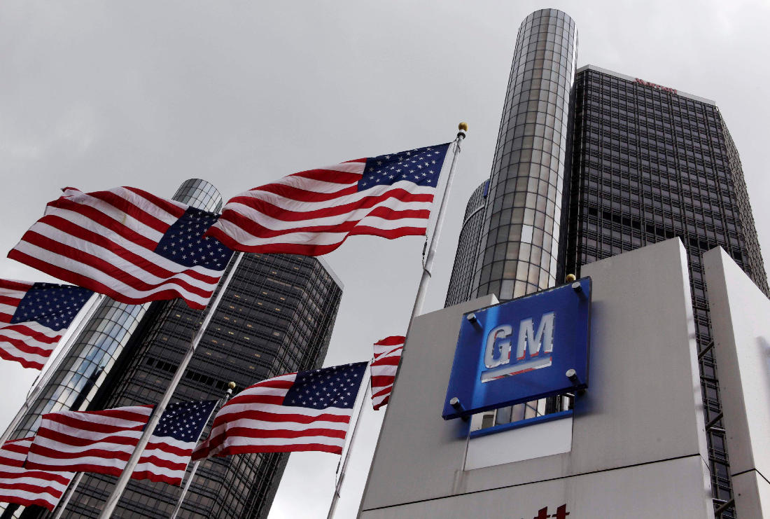 GM Building The Federalist