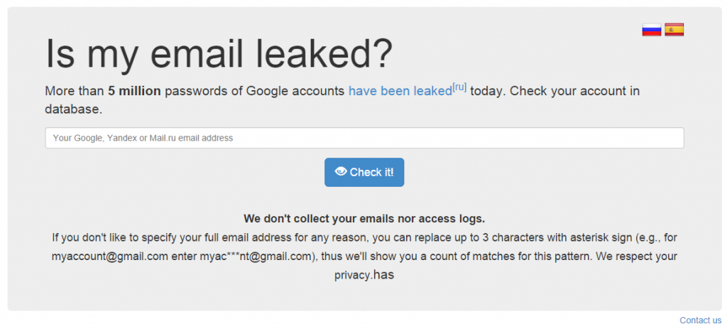 E-mail Leaked Screenshot
