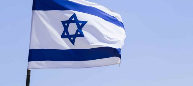 Arab Christians, Israel flag