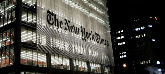 New York Times Building Night