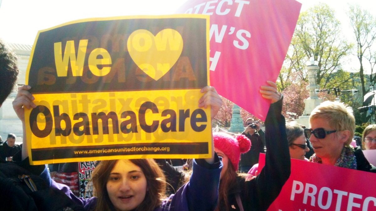 We love Obamacare poster