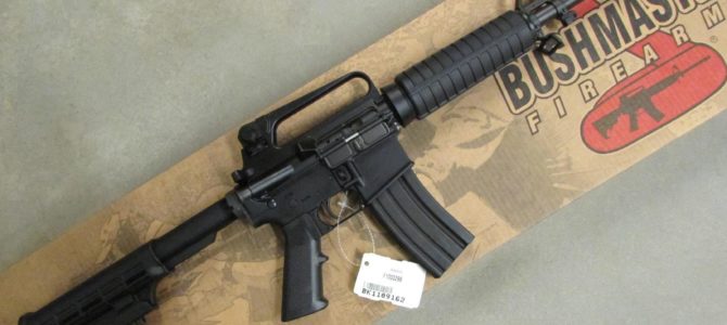 Beto O'Rourke talks about an assault weapons gun buy-back