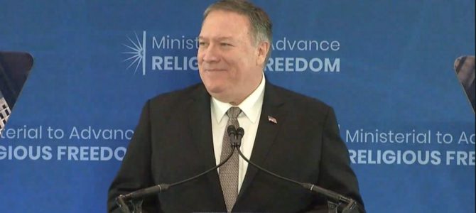 Mike Pompeo Religious Freedom for human rights