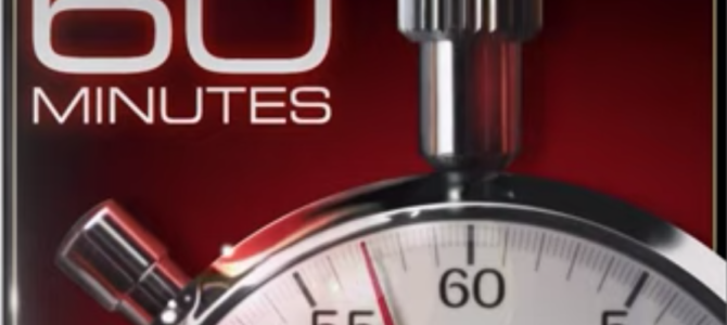 CBS 60 Minutes blows whistleblower reporting
