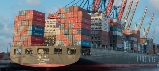 trade with China shipment