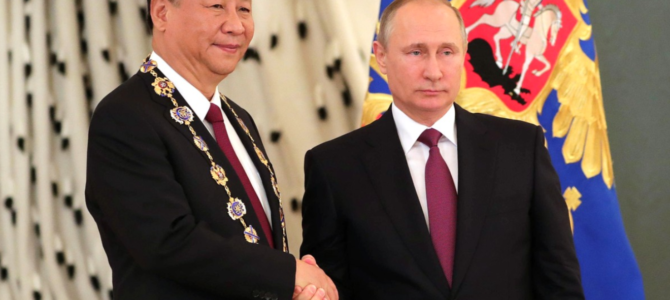 foreign policy Xi Jinping, Vladimir Putin