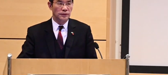 Chinese Ambassador Gui