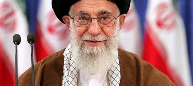 Iran Ali Khameni