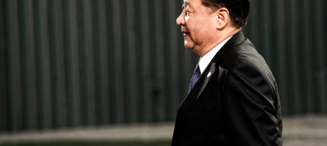 media expelled by communist China Xi Jinping