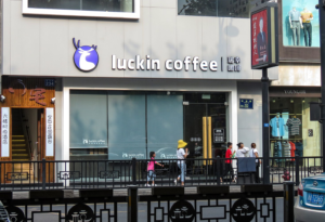 corporate fraud Luckin coffee