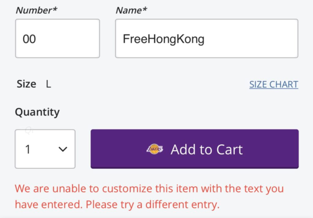 NBA shop banned 'free Hong Kong' message on jerseys, but did allow  'KillCops' — until it reversed course