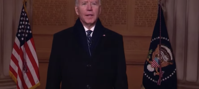 Joe Biden, Lincoln Memorial