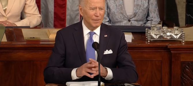 Biden forgets Senate bombing