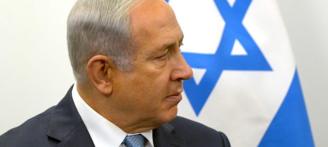 Netanyahu on Iran Nuclear Deal