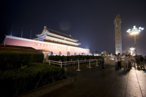 Tianmen Square