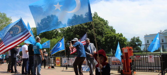 Uyghur Muslims
