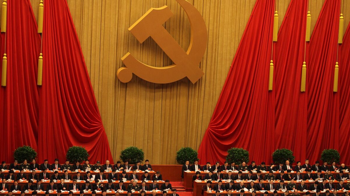 National CCP Congress