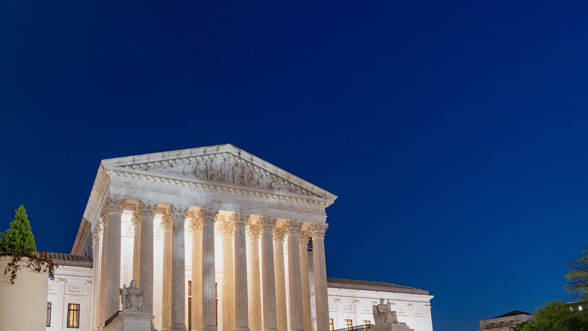 United States Supreme Court building