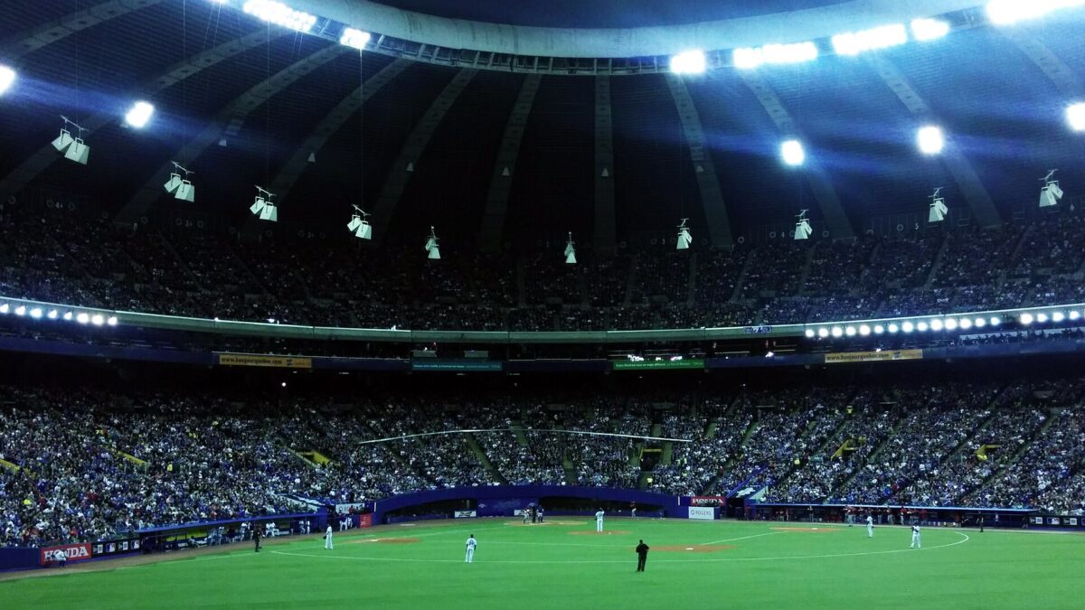 MLB stadium