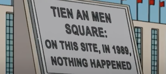 Tiananmen Square joke on The Simpsons