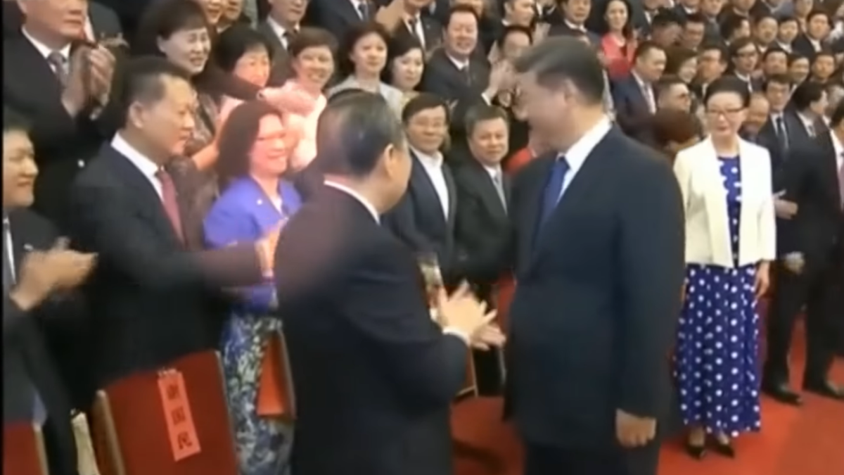Christine Lee meeting Xi Jinping