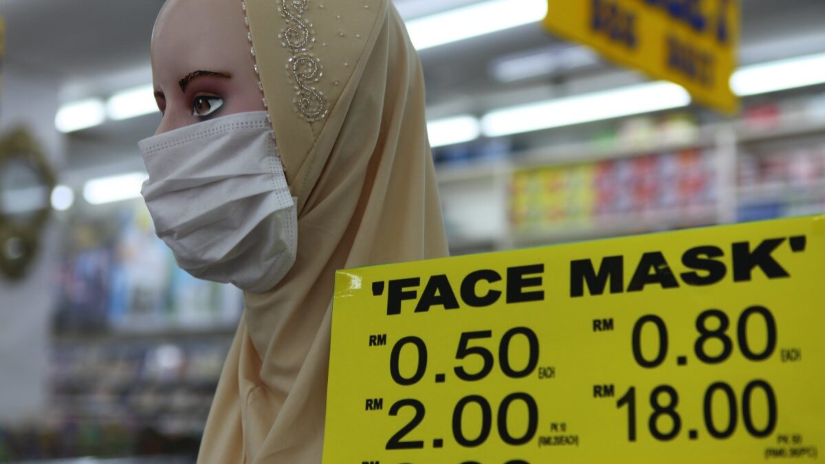 Mannequin with a face mask