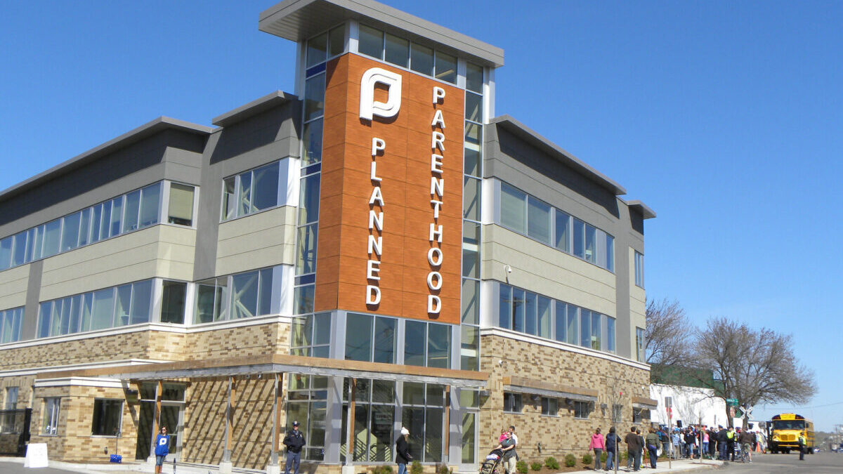 Planned Parenthood building