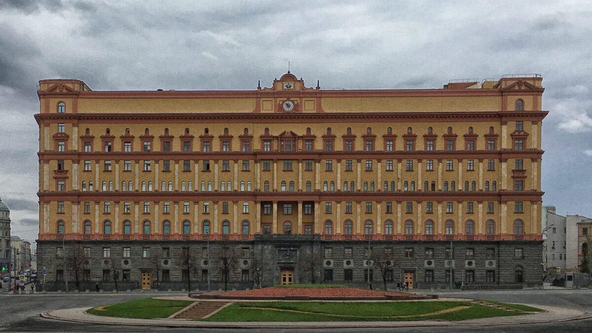 old KGB headquarters