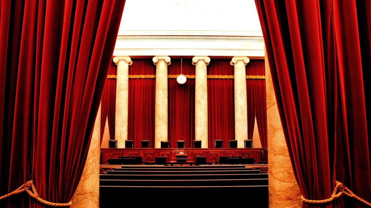 Supreme Court chamber