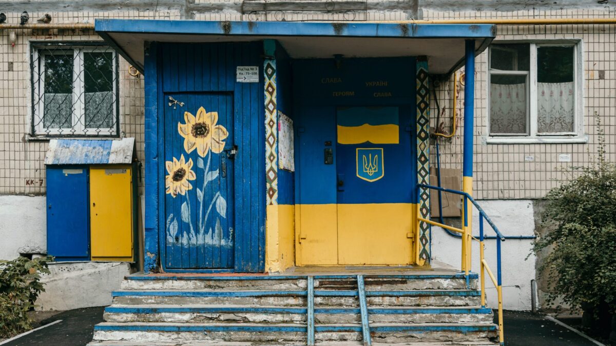 Door in Kiev, Ukraine