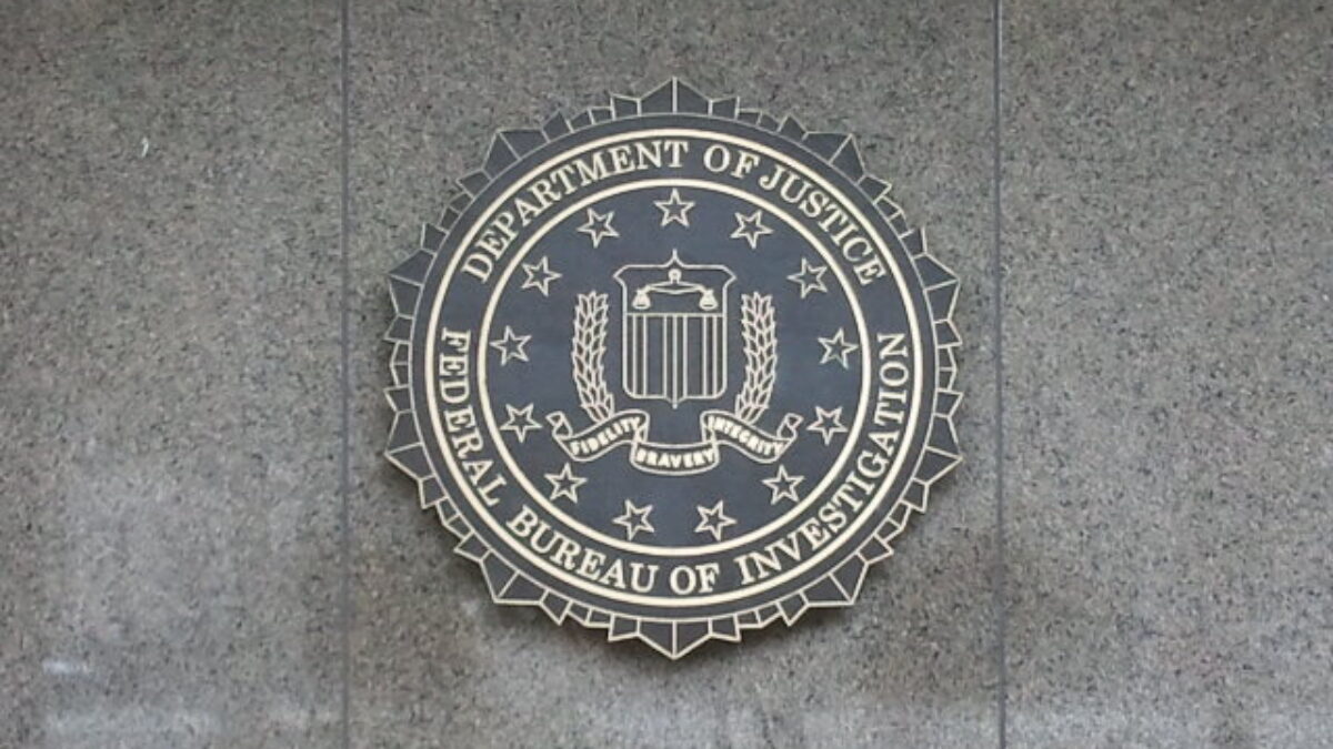 The official seal of the Federal Bureau of Investigation