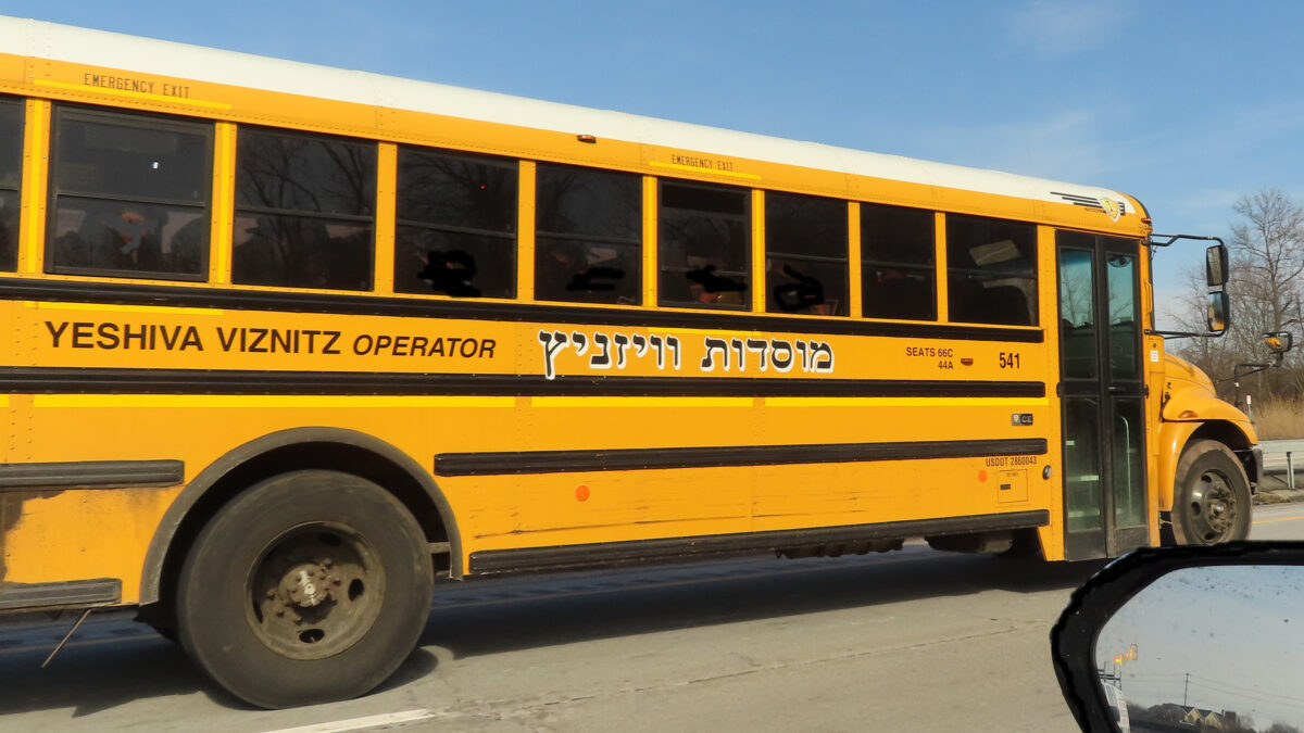 A school bus providing service to a yeshiva