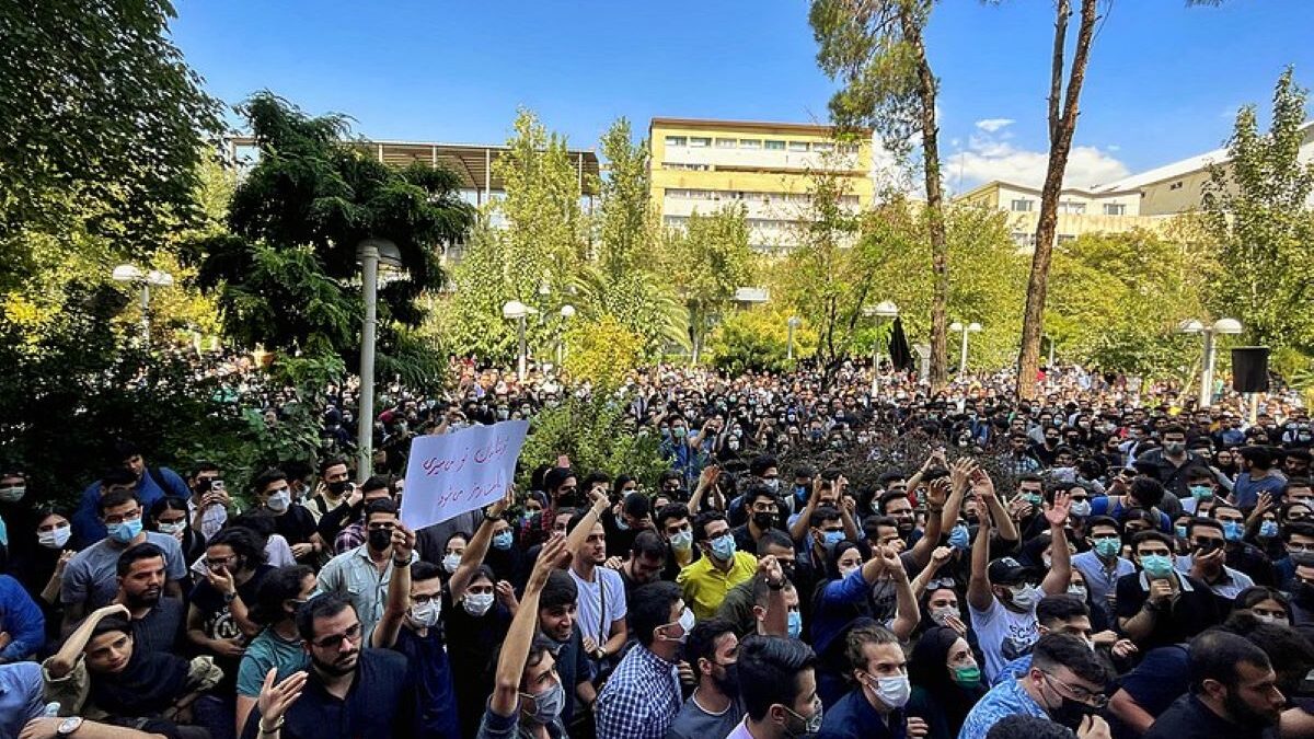 Iran anti-government protests at Amir Kabir University