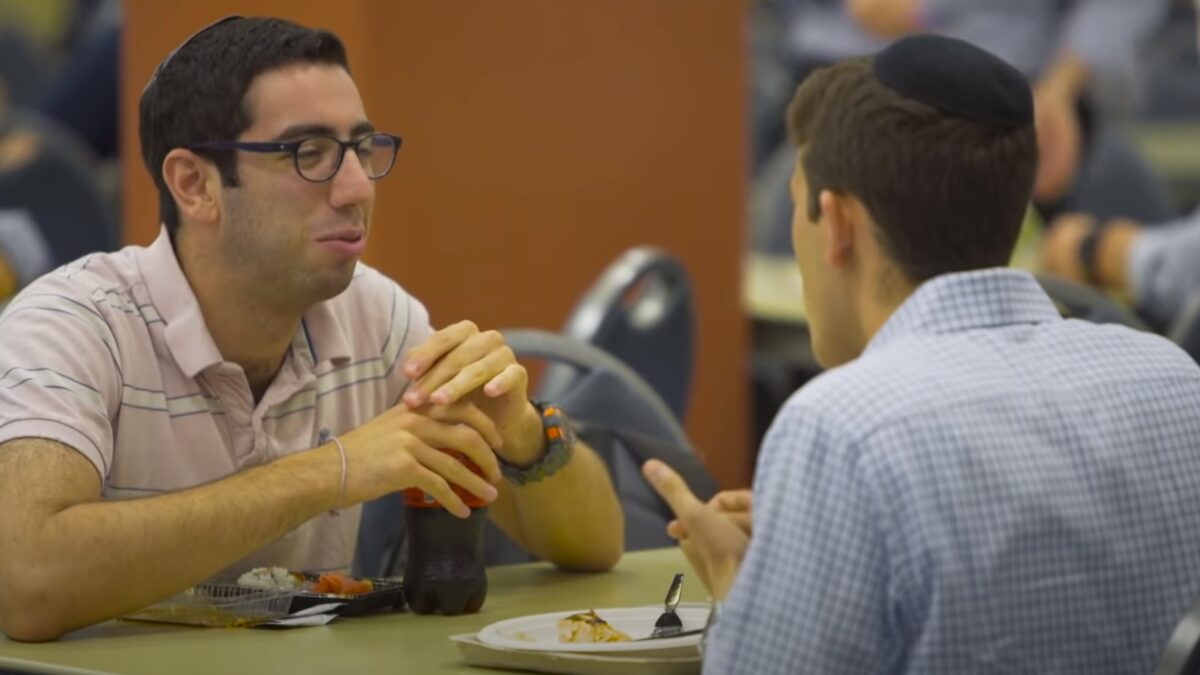 Students dining at Yeshiva University