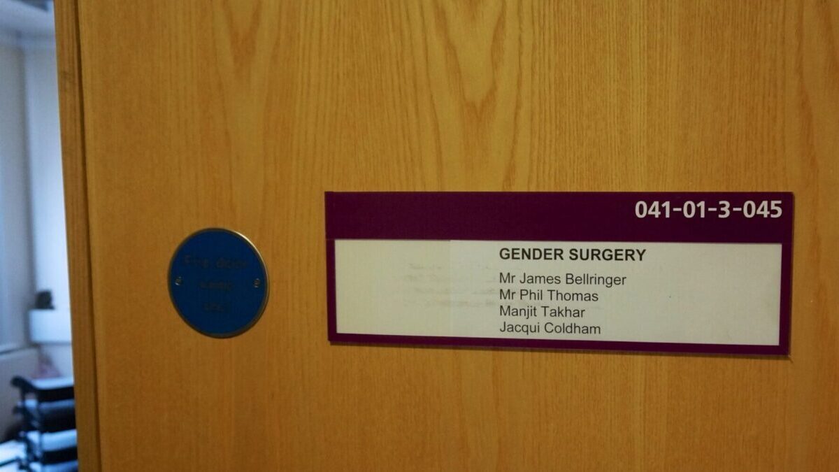 gender surgeon door