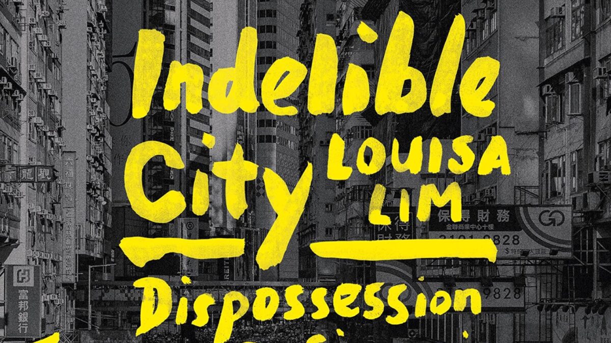 Indelible City book cover