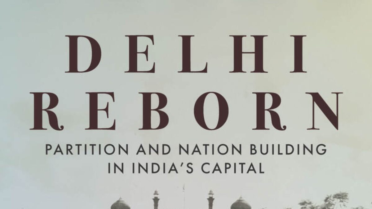 Delhi Reborn book cover