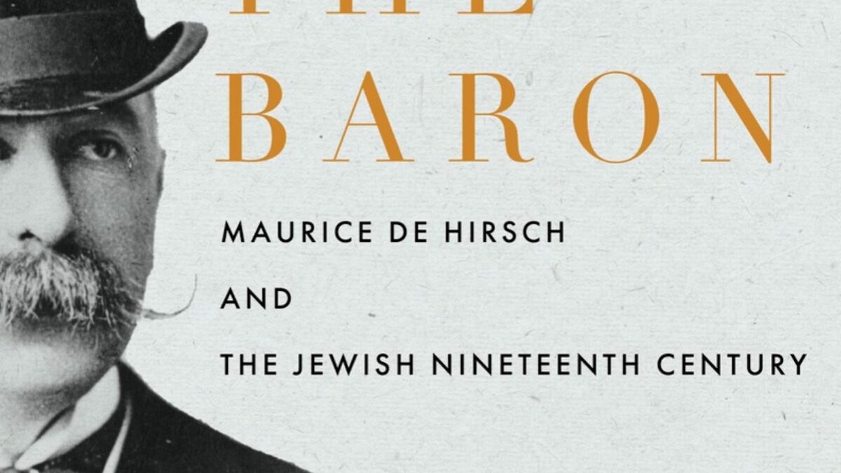 Cover of "The Baron" book about European Jews embracing Zionism