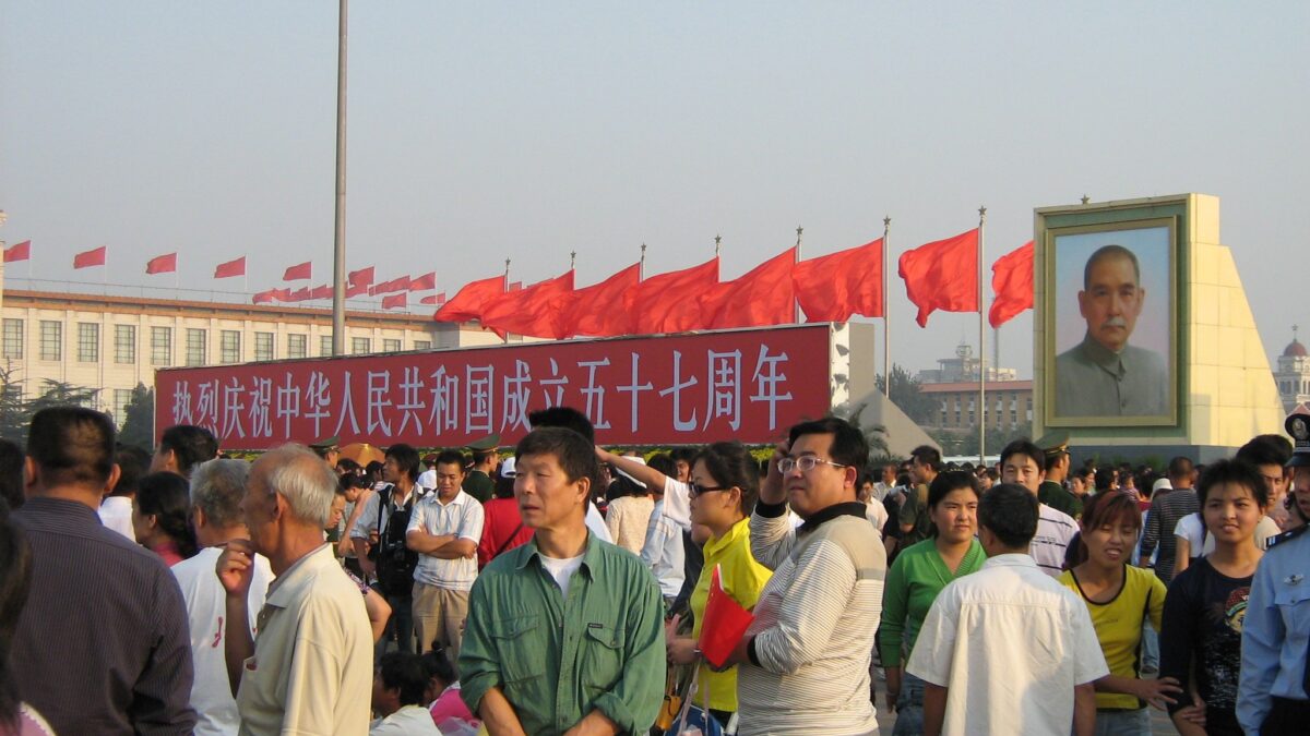 Tiananmen_Square_-_National_Day_2006