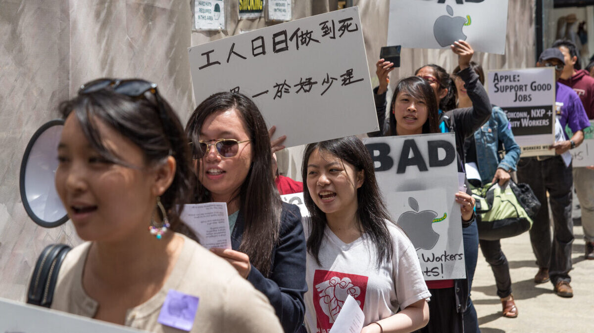 Apple protest in China