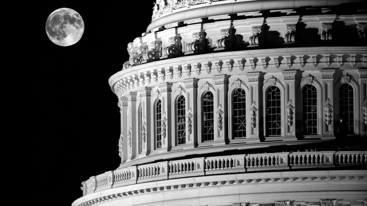Capitol rotunda at night