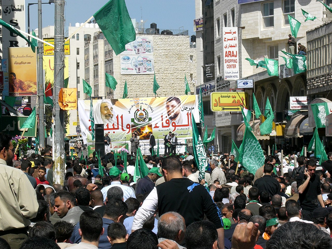 Palestinian Arabs strongly back Hamas and its extremist goals.