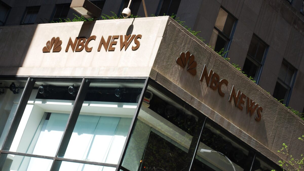 NBC News building