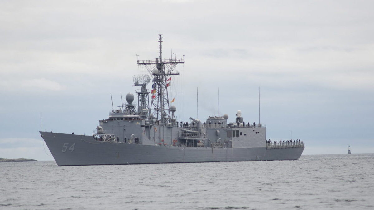 USS Ford