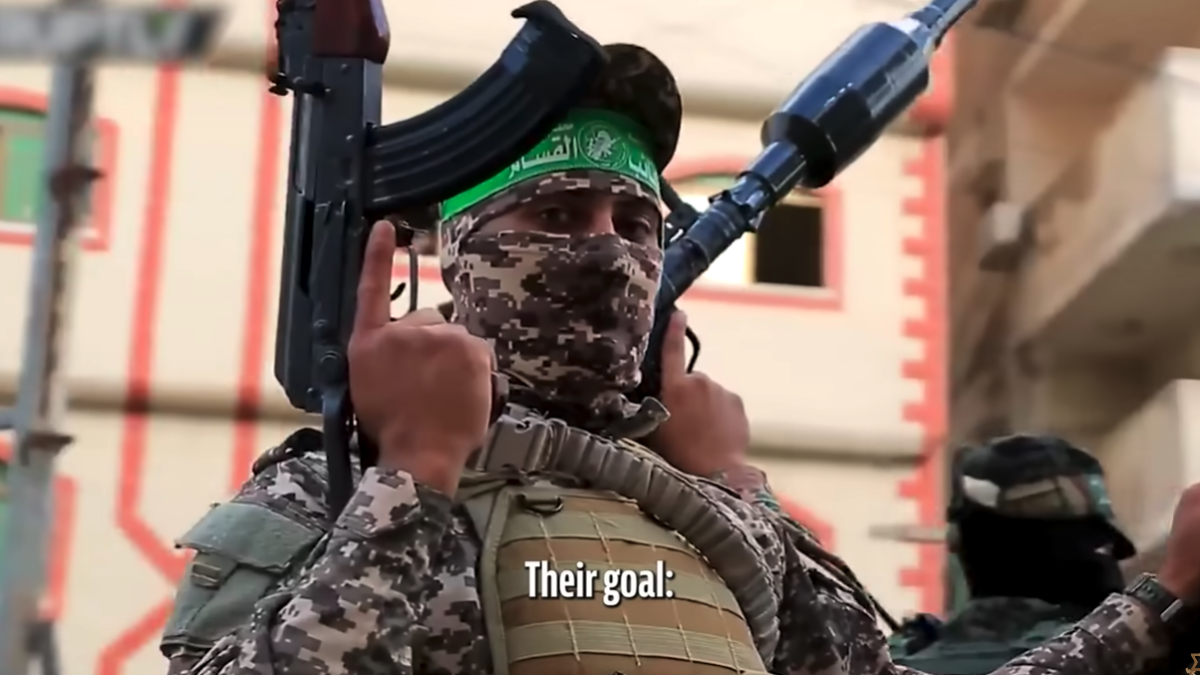 Hamas terrorist