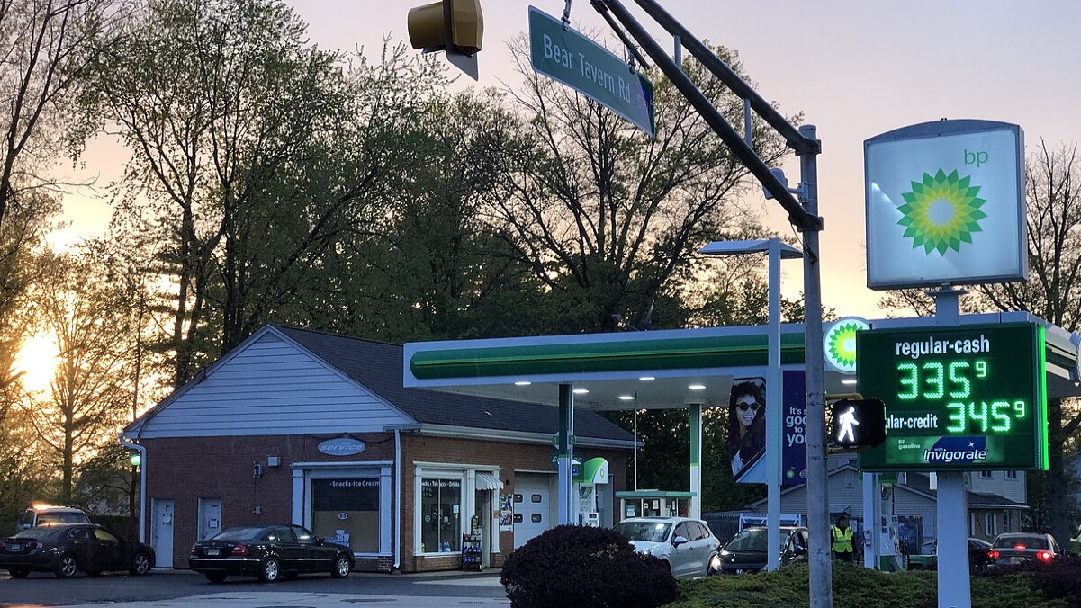 BP gas station at dusk