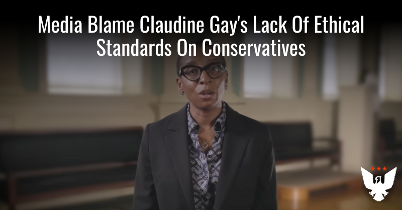 Media Blame Claudine Gay's Lack Of Ethical Standards On Conservatives - Vimarsana News