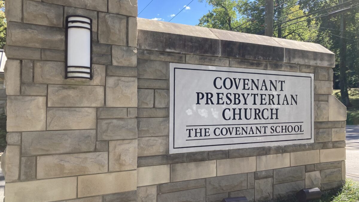 Stone sign noting the Covenant Presbyterian Church and school in Nashville.