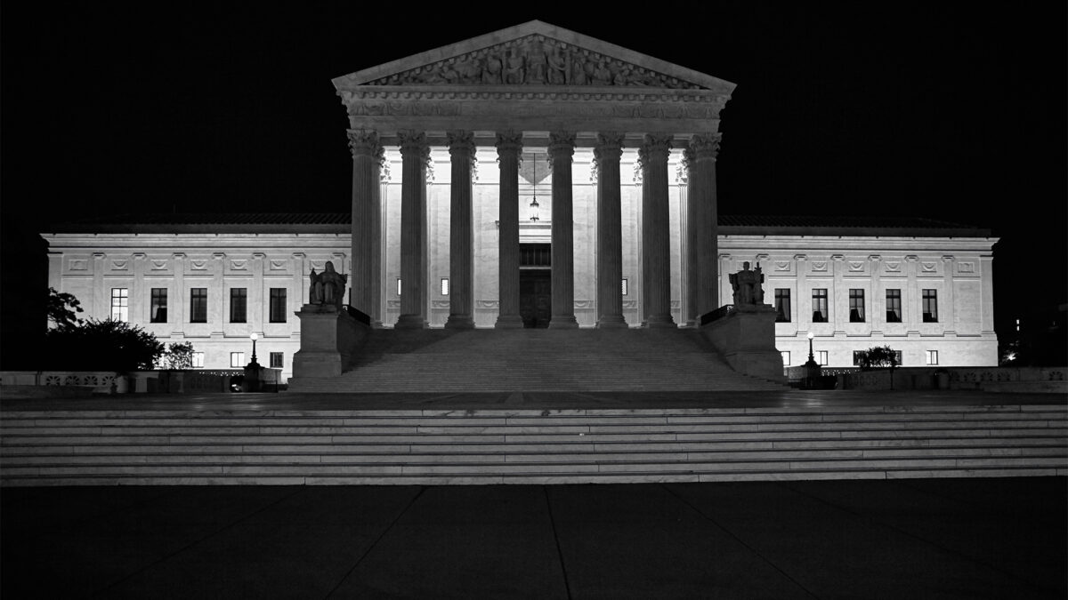 U.S. Supreme Court Building at night